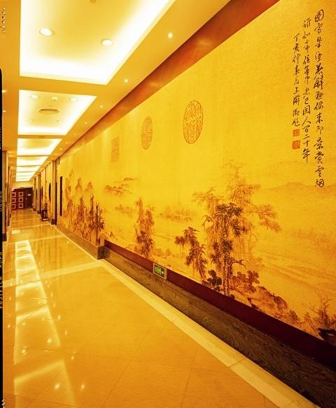 Phoenix Hotel Wuyi Jiangmen Εξωτερικό φωτογραφία